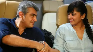 Zasłona do filmu "என்னை அறிந்தால்" #1148498