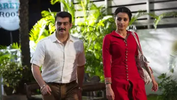 Zasłona do filmu "என்னை அறிந்தால்" #1148499