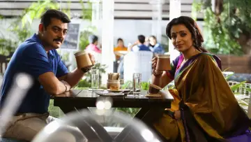 Zasłona do filmu "என்னை அறிந்தால்" #1148500