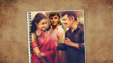Zasłona do filmu "என்னை அறிந்தால்" #1148502