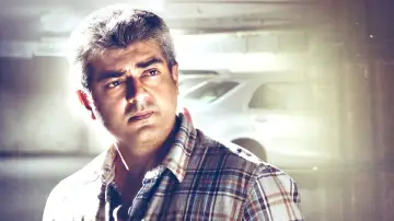 Zasłona do filmu "என்னை அறிந்தால்" #1148506