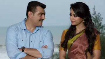 Zasłona do filmu "என்னை அறிந்தால்" #1148511