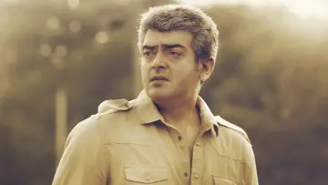 Zasłona do filmu "என்னை அறிந்தால்" #1148513