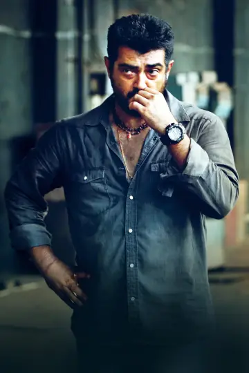 Plakat do filmu "என்னை அறிந்தால்" #1148519