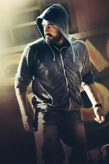 Plakat do filmu "என்னை அறிந்தால்" #1148521
