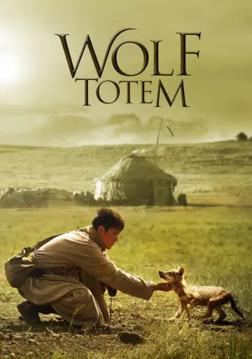 Plakat do filmu "Wilczy Totem" #918255