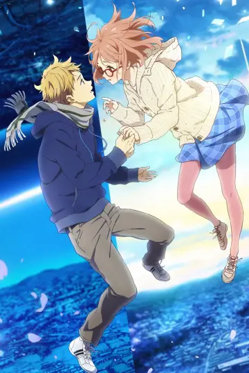 Kyoukai no Kanata – Przeszłość