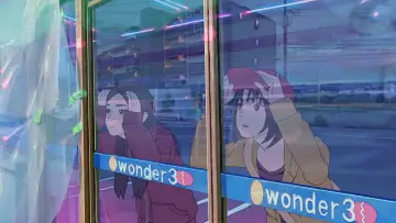 Zasłona do filmu "花とアリス殺人事件" #1044350