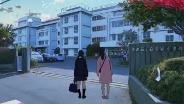 Zasłona do filmu "花とアリス殺人事件" #1044351