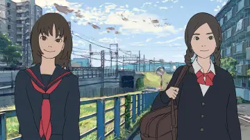 Zasłona do filmu "花とアリス殺人事件" #405915