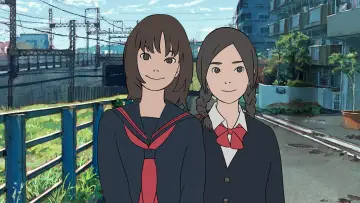 Zasłona do filmu "花とアリス殺人事件" #405916