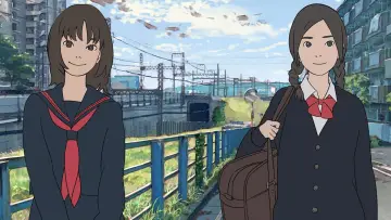 Zasłona do filmu "花とアリス殺人事件" #405922