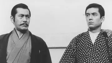 Zasłona do filmu "Saga o judo" #1645595