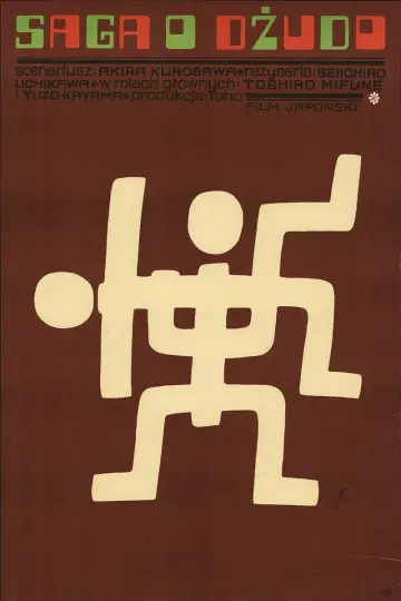 Saga o judo (1965)