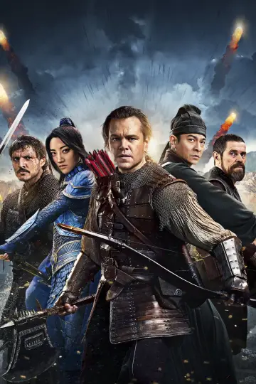 Plakat do filmu "Wielki Mur" #308408