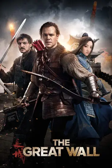 Plakat do filmu "Wielki Mur" #54378