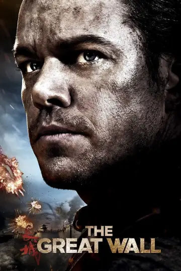 Plakat do filmu "Wielki Mur" #54385