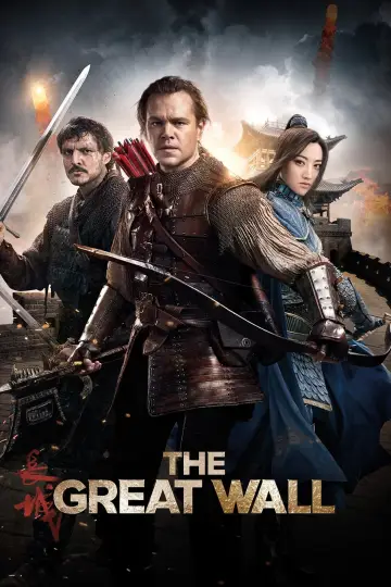 Plakat do filmu "Wielki Mur" #54386