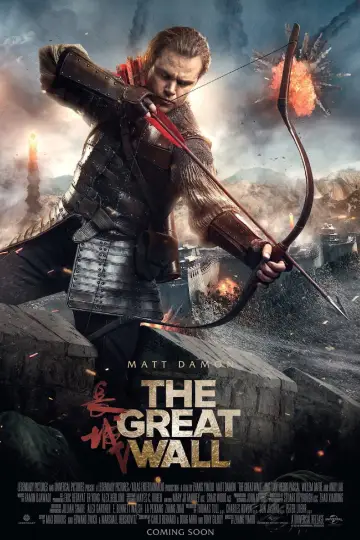 Plakat do filmu "Wielki Mur" #54388