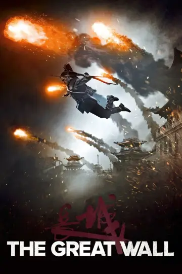 Plakat do filmu "Wielki Mur" #54392