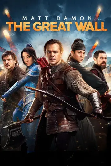 Plakat do filmu "Wielki Mur" #54395