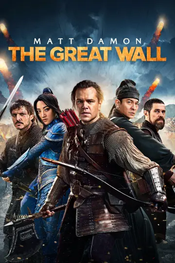Plakat do filmu "Wielki Mur" #614085
