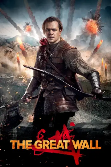 Plakat do filmu "Wielki Mur" #837683