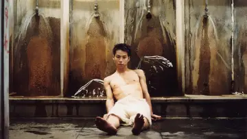 Zasłona do filmu "憚り天使" #810056