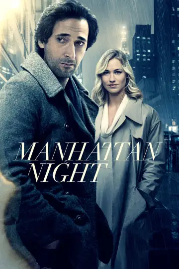 Plakat do filmu "Tajemnice Manhattanu" #152648