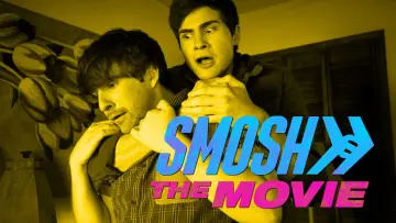 Zasłona do filmu "Smosh: The Movie" #1278620