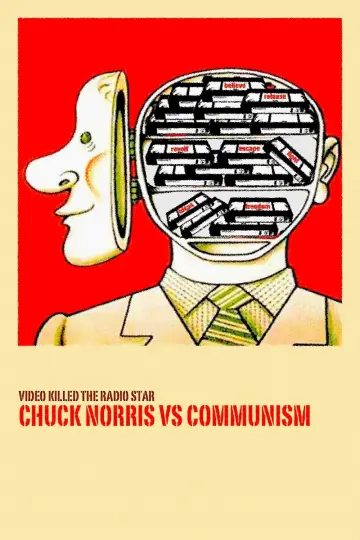 Plakat do filmu "Chuck Norris kontra komunizm" #1587345