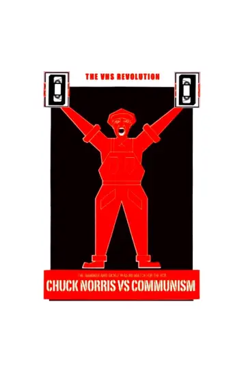 Plakat do filmu "Chuck Norris kontra komunizm" #1587355
