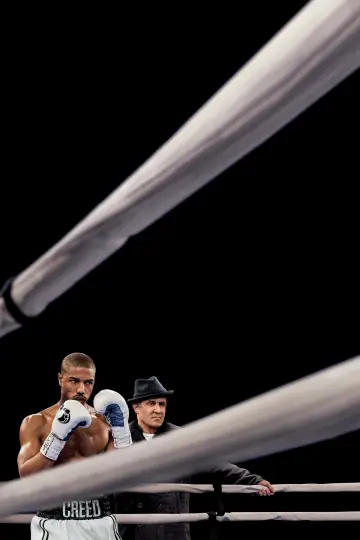 Plakat do filmu "Creed: Narodziny legendy" #217693