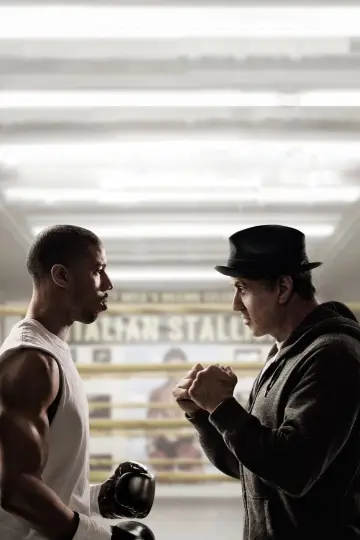 Plakat do filmu "Creed: Narodziny legendy" #217697