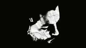 Zasłona do filmu "James White" #687997