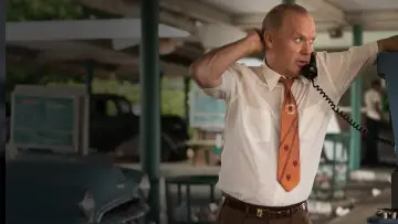 Zasłona do filmu "McImperium" #681615