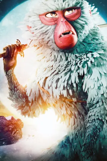 Plakat do filmu "Kubo i dwie struny" #203996