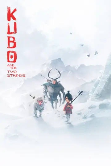 Plakat do filmu "Kubo i dwie struny" #811804