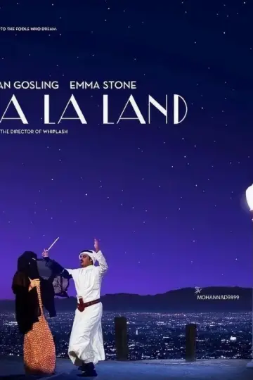 Plakat do filmu "La La Land" #1849876