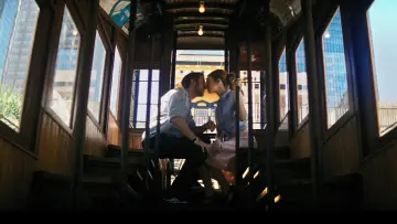 Zasłona do filmu "La La Land" #518357