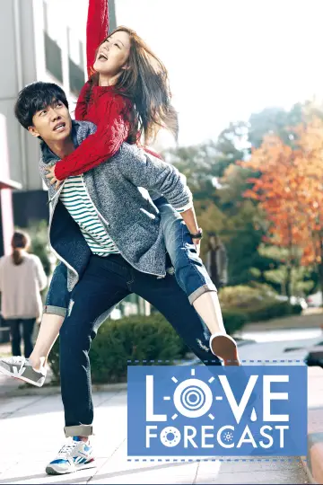 Plakat do filmu "오늘의 연애" #1210098
