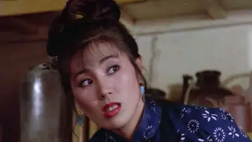 Zasłona do filmu "竹夫人" #950714