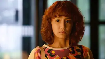 Zasłona do filmu "캠퍼스 S 커플" #921754