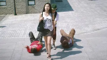 Zasłona do filmu "캠퍼스 S 커플" #921756