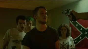Zasłona do filmu "Sala Strachu" #268025