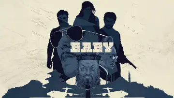 Zasłona do filmu "Baby" #1637334