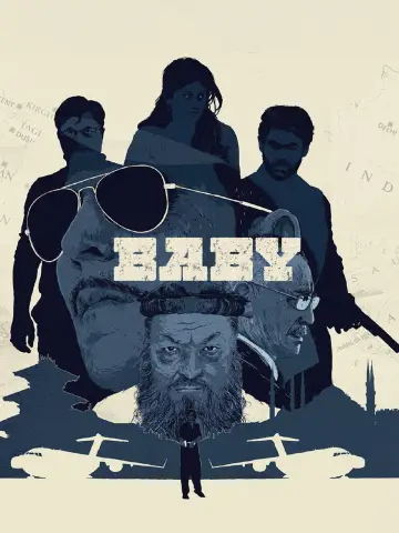 Plakat do filmu "Baby" #1637338