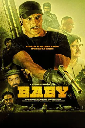 Plakat do filmu "Baby" #690849