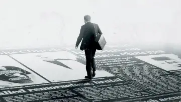 Zasłona do filmu "Spotlight" #185993