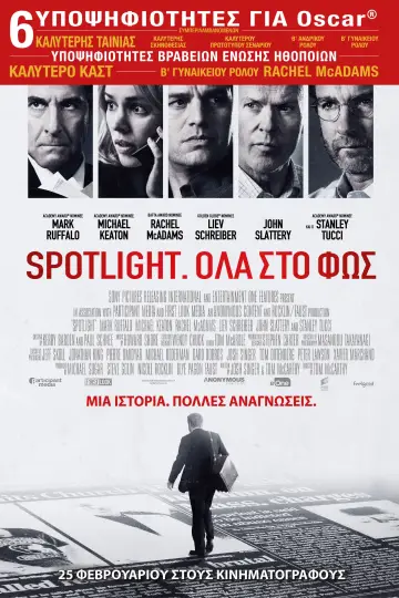 Plakat do filmu "Spotlight" #639511
